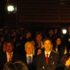 XXXIII Congreso ACHET Arica 2011